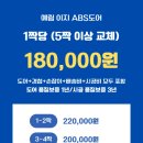 기산프라자 이미지