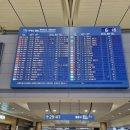 호주면세점서남 | 바틱에어, 인천(ICN)-쿠알라룸푸르(KUL) 노선 탑승 후기.