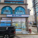 참고은약국 - 안산시 단원구 광덕대로 174 | 참고은약국