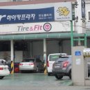 현대하이카프라자 이미지