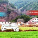 선녀랑 백담이랑 2 이미지