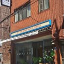 홈 브런치 즐기기 | 부산 서면브런치 버터홈 브런치 즐기기 좋은 전포동카페