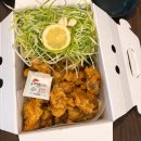 오창 2산단 왕천 파닭 후기 (2021-05-07)