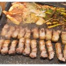 참숯마당구이