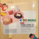 125-운정2-125 | 흑백요리사 중식맛집 웨이팅 생일 할인 메뉴 무탄 파주 스타필드점