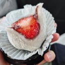 모찌가 | 수원 행궁동두바이쫀득 쿠키맛집 딸기모찌가 맛있는 행궁당 솔직후기