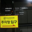 동정동052 이미지