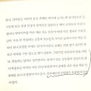 사계절환경 이미지