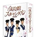 주연렌탈 - 용인시 처인구 외개일로 91-9 | 주연렌탈