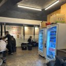 광명사거리 5번 출구 앞 이미지