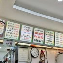 청학냉면 이미지