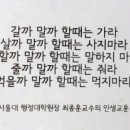 항아리숙성삼겹살 이미지