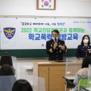공주북중학교 이미지
