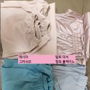 발레 땀복 팬츠(그리쉬코, 탑토 에렐, 메시아) 후기