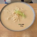 하동읍 | [하동] 착한가격에 전현무계획에도 나온 시골 동네 콩국수 맛집 "명성콩국수" 내돈내산 후기
