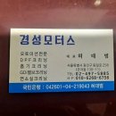 D00480 Daum카페