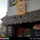 더탑디자인 이미지