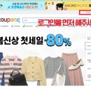 와우폰 이미지
