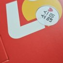 햇빛병원 이미지