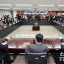 동방종합엔지니어링