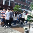 강원대학교사범대학부설고등학교 이미지