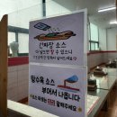성화관 이미지