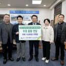 (주)지엠아이
