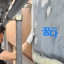 던킨인천서창 이미지