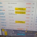 싸리대문 이미지