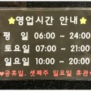 시티짐(CITY GYM) 이미지