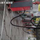카다이스24시셀프세차장