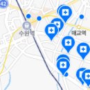 한광진치과의원 이미지