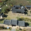 우복종택 이미지