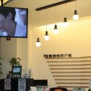 센텀경희한의원 이미지