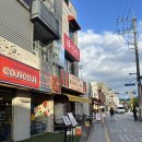 동명 | 동명동맛집 호르몬치치동명점 타베호다이 C코스 후기