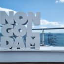 묵호등대바람의언덕논골카페 이미지