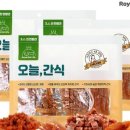 포비라이프 이미지