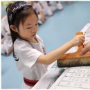 연세대 태권도 이미지