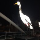 기장문화원 이미지