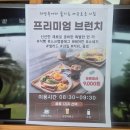 29170-1-A-02 | 청주 해외리조트 분위기 더리버에스풀빌라 A02룸 | 달천강뷰 발리감성 추천 숙소