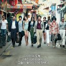 제이트레블 이미지