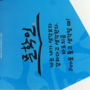 문학인협동조합 이미지