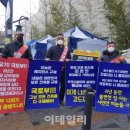 신세계구제 - 수원시 팔달구 정조로805번길 3 | 신세계구제
