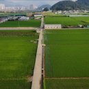 동네목수공방