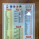 명장치과의원 이미지