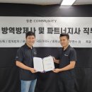 청춘클린