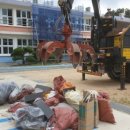 이레운수환경 이미지