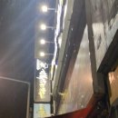 김복남 맥주(학장점) 이미지