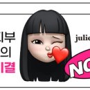 더마초이스 이미지