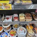 씨유 사당주영점 이미지